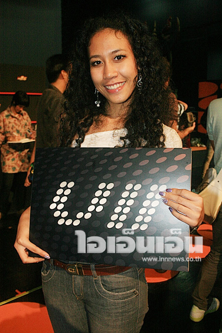 v11 แท็บบี้ - รฐา โกลิลานนท์